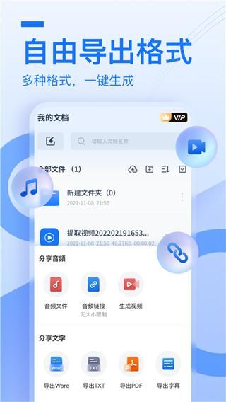 布谷鸟配音_图片3