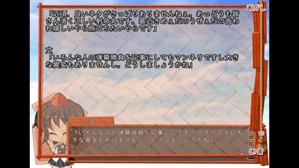 krrikiroid2_图片2