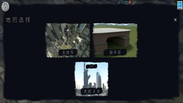 吾乃死神_图片3