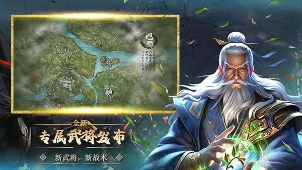 大战国手游华为版_图片1