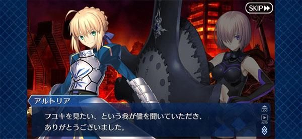 Fate/Grand Order日服_图片2