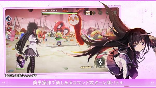 魔法少女小圆Magia Exedra国际服_图片4
