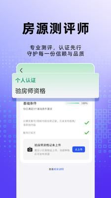 安小乐_图片3