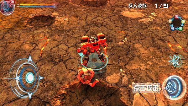 洛洛历险记机战王游戏_图片5