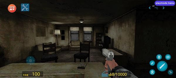 Dmod游戏_图片2