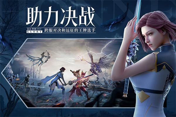 荣耀大天使红米版_图片2