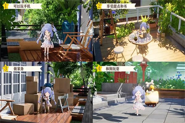 开放空间Over Field_图片1