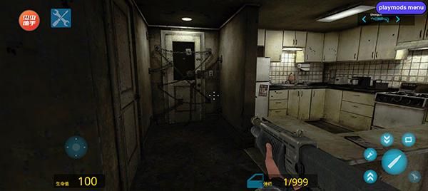 Dmod游戏_图片3