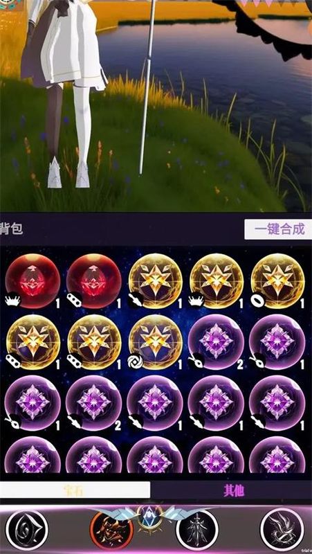幻想策略_图片3