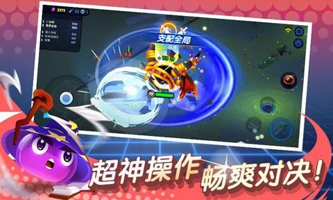 橡皮泥大作战单机版_图片5