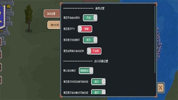 罗德里2.0_图片2