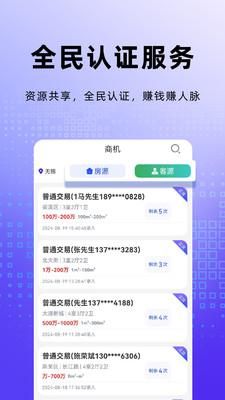 安小乐_图片1