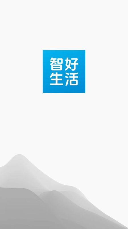 智好生活_图片1