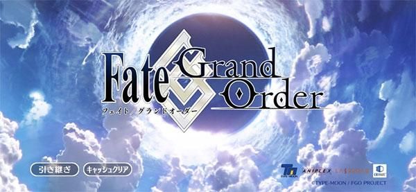 Fate/Grand Order日服_图片1