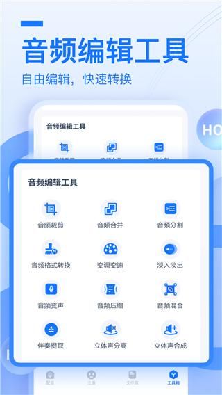 布谷鸟配音_图片2