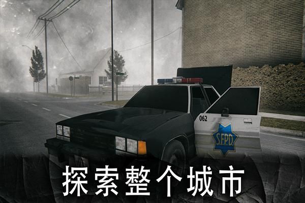 死亡公园_图片2