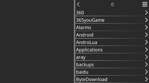 krrikiroid2_图片4
