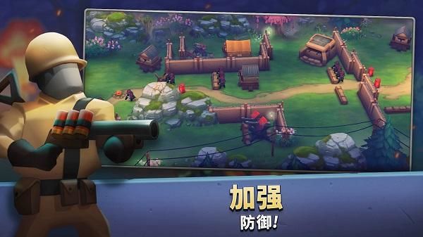 扛枪上阵手游中文版_图片4