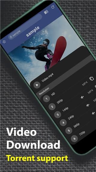 soul browser浏览器_图片2