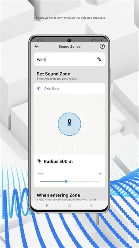 森海塞尔app_图片1