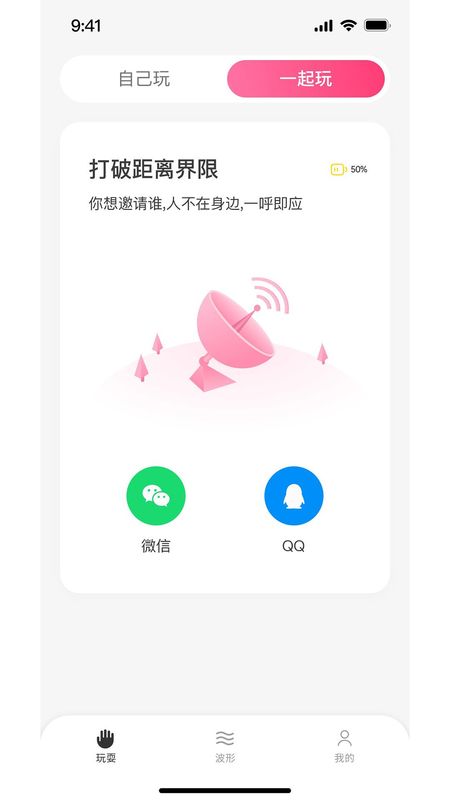 安可尼_图片3