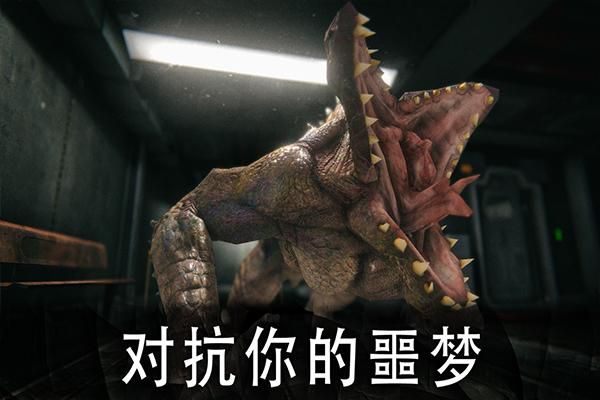 死亡公园_图片4
