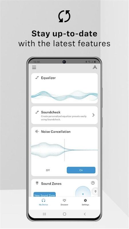 森海塞尔app_图片5