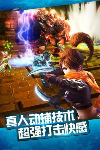 太极熊猫九游版_图片3