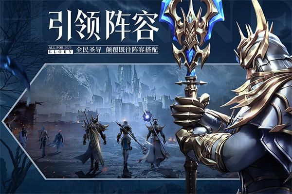 荣耀大天使红米版_图片3
