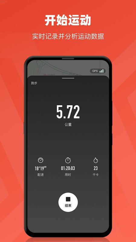 xempower_图片4