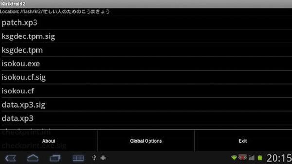 krrikiroid2_图片3