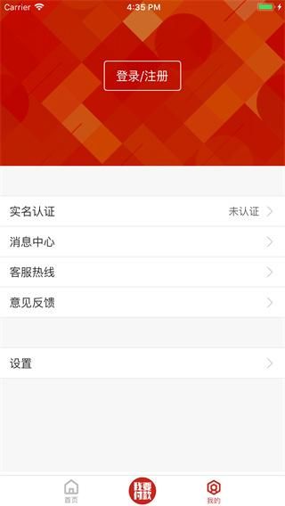 南昌洪城一卡通_图片1