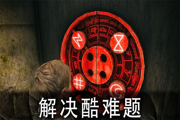 死亡公园_图片5