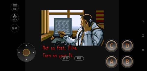 快打旋风单机版_图片2