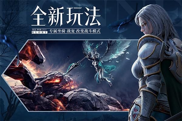 荣耀大天使红米版_图片5