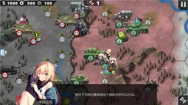 世界征服者4英灵纪元mod_图片4