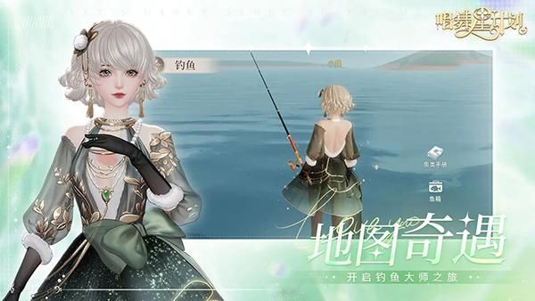 舞星计划_图片4