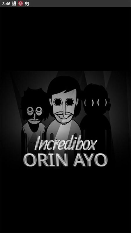 Orin Ayo_图片1