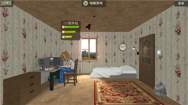 死宅的一生汉化版_图片2