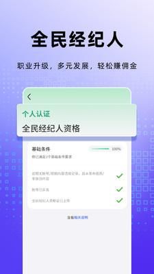 安小乐_图片2