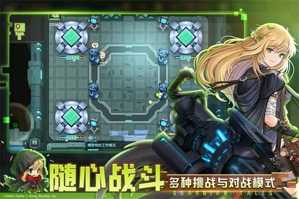 坎特伯雷公主与骑士唤醒冠军之剑的奇幻冒险台服_图片5