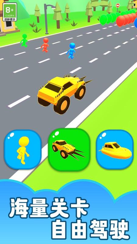 竞速玩具车_图片3