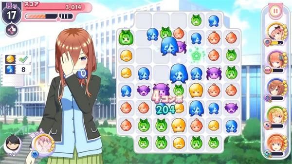 五等分的新娘日服_图片4