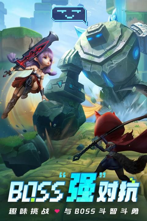 光明冒险0.05折版_图片2