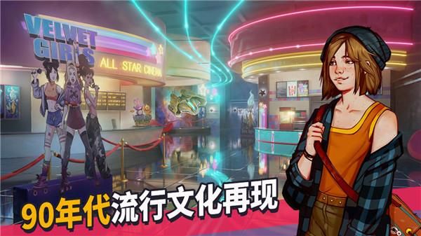 青春叙曲_图片2