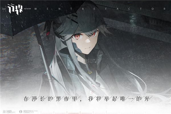 行界九游版_图片2