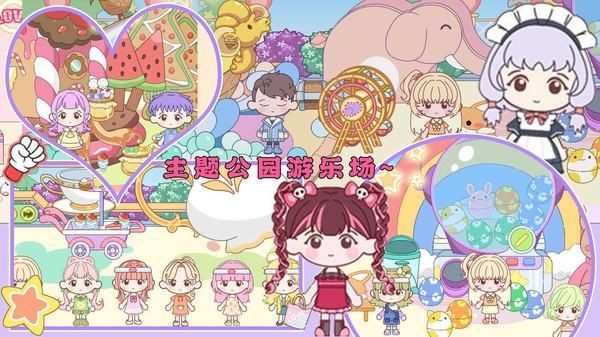 芭比公寓梦幻世界_图片4