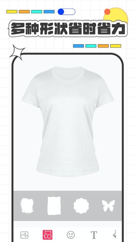 高级服装设计_图片2