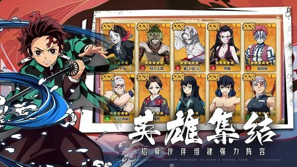 拯救小宇宙公测版_图片2