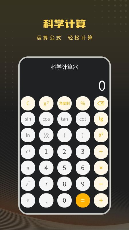 照片储存_图片3
